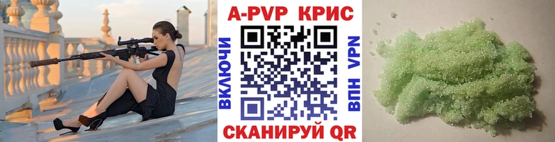 Где купить наркоту Ипатово COCAIN Мефедрон ГАШ