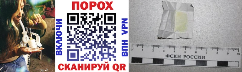 где найти наркотики  блэк спрут ссылка  Amphetamine 97%  Ипатово 