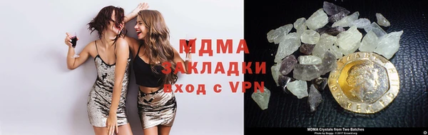 мескалин Алзамай