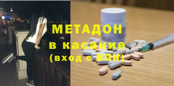 мескалин Алзамай