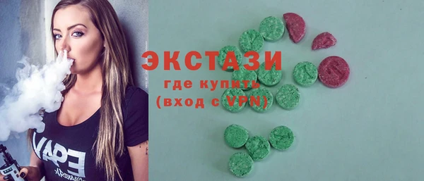 мескалин Алзамай