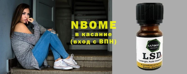 гашиш Алексин