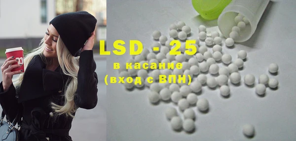 гашиш Алексин