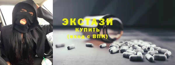 мескалин Алзамай