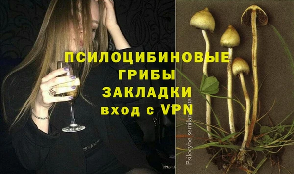 гашиш Алексин