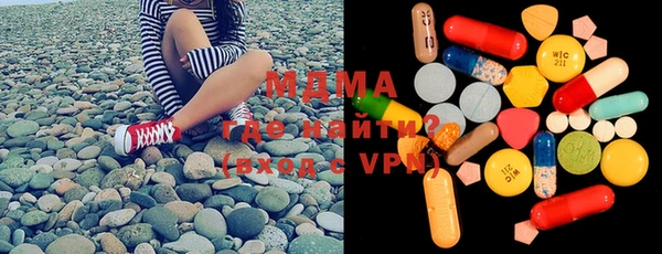 мескалин Алзамай