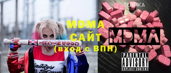 гашиш Алексин