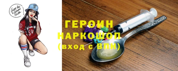 гашиш Алексин