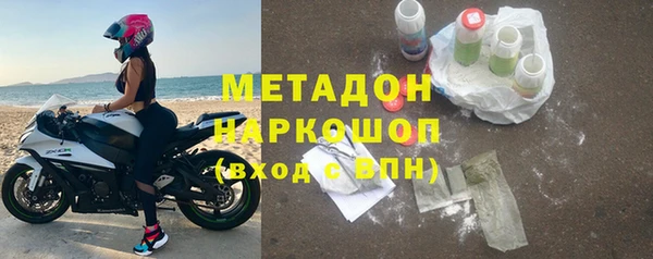 гашиш Алексин