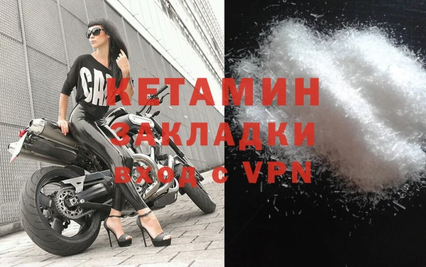 гашиш Алексин