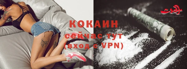 гашиш Алексин