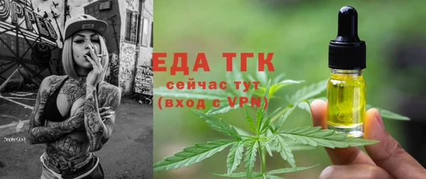 гашиш Алексин