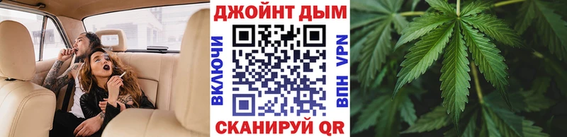 Канабис OG Kush  shop официальный сайт  Ипатово 